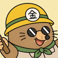 背中を押すざくざ君