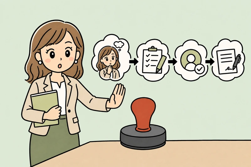 申請前から入金後まで|失敗しにくい進め方の解説イラスト