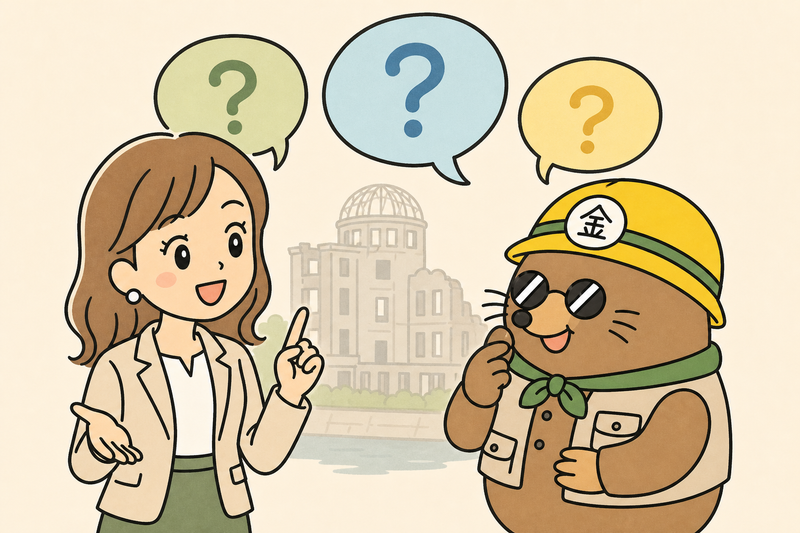 広島市の補助金のよくある質問に答える女社長とざくざ君