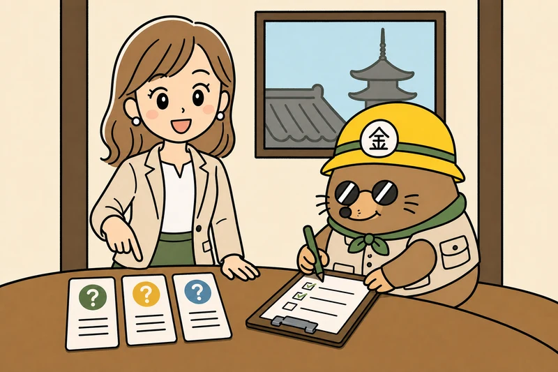 京都市の補助金でよくある質問を確認する女社長とざくざ君