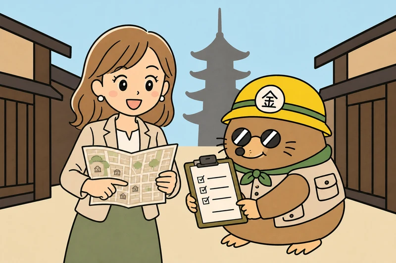 京都市の補助金2026を調べる女社長とざくざ君
