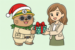 実は、もらえるお金ってたくさんあるんです。